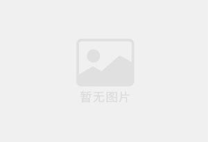 余姚精准测漏水师傅的电话是多少？
